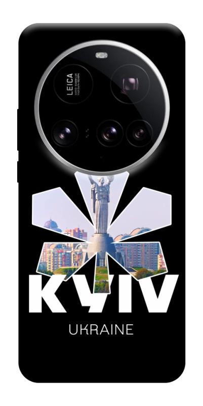 Чехол itsPrint Kyiv для Xiaomi 15 Ultra, love ukraine, купить оптом с доставкой