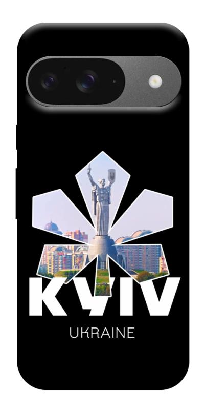 Чехол itsPrint Kyiv для Google Pixel 10, love ukraine, купить оптом с доставкой