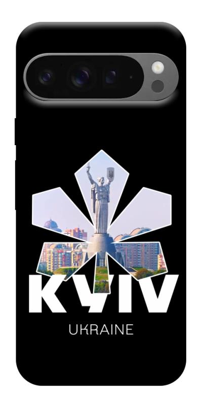 Чехол itsPrint Kyiv для Google Pixel 10 Pro XL, love ukraine, купить оптом с доставкой