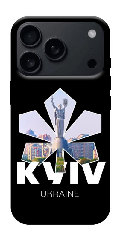 Чехол itsPrint Kyiv для Apple iPhone 17 Pro Max (6.9"), love ukraine, купить оптом с доставкой