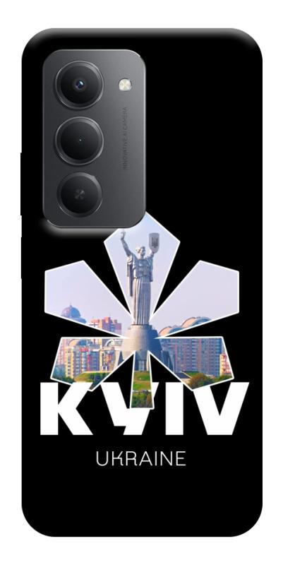 Чехол itsPrint Kyiv для Xiaomi Redmi 15 (EU), love ukraine, купить оптом с доставкой