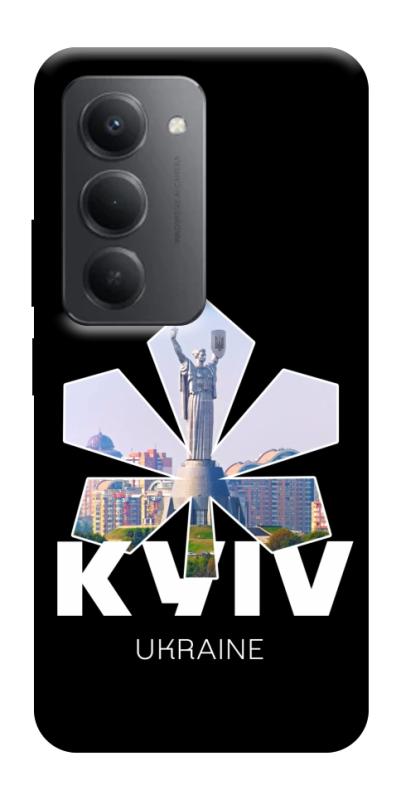 Чехол itsPrint Kyiv для Xiaomi Redmi 15 (Global), love ukraine, купить оптом с доставкой