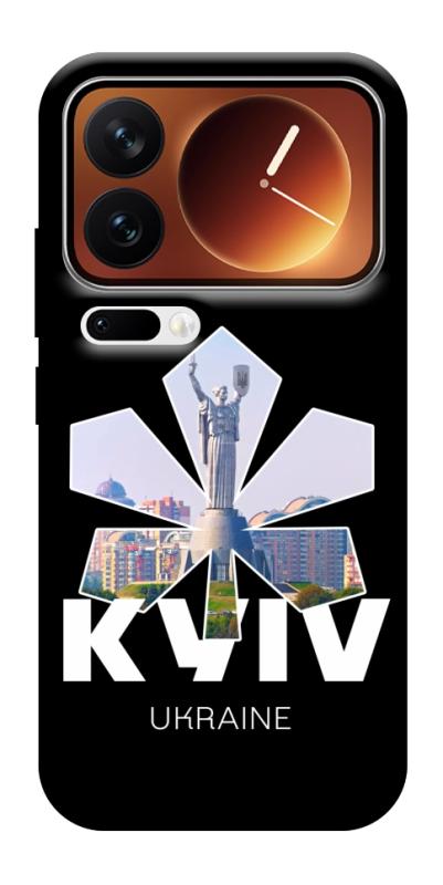 Чехол itsPrint Kyiv для Xiaomi 17 Pro Max, love ukraine, купить оптом с доставкой
