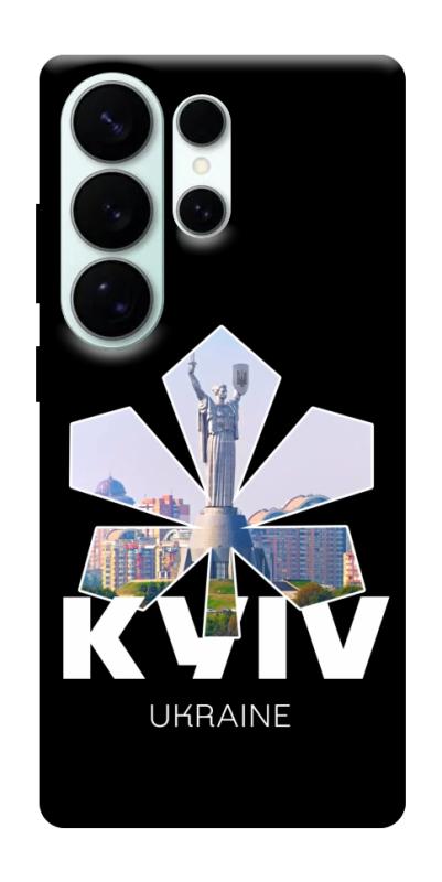 Чехол itsPrint Kyiv для Samsung Galaxy S26 Ultra, love ukraine, купить оптом с доставкой