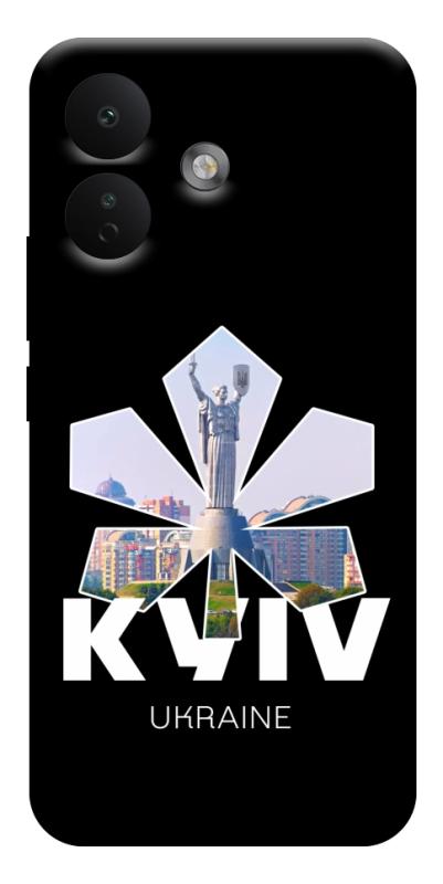 Чехол itsPrint Kyiv для Xiaomi Redmi Note 17 Pro, love ukraine, купить оптом с доставкой