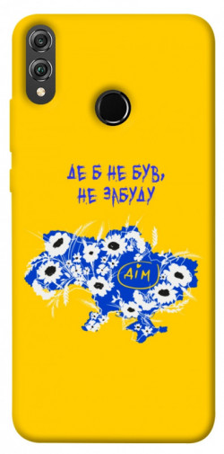 Чехол itsPrint Не забуду Дім для Huawei Honor 8X
