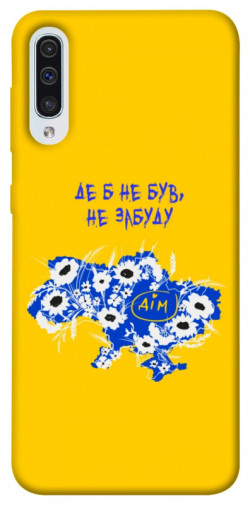 Чехол itsPrint Не забуду Дім для Samsung Galaxy A50 (A505F) / A50s / A30s