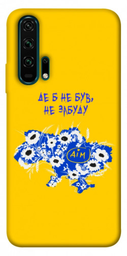 Чехол itsPrint Не забуду Дім для Huawei Honor 20 Pro