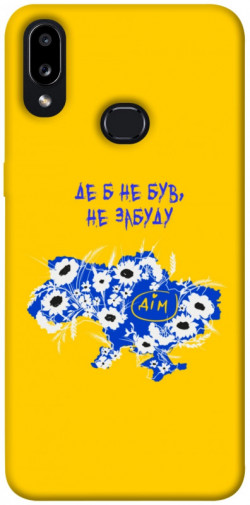 Чехол itsPrint Не забуду Дім для Samsung Galaxy A10s