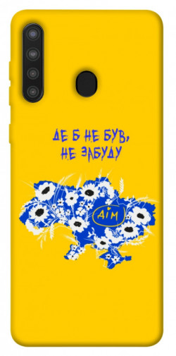 Чехол itsPrint Не забуду Дім для Samsung Galaxy A21