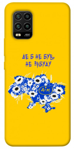 Чехол itsPrint Не забуду Дім для Xiaomi Mi 10 Lite