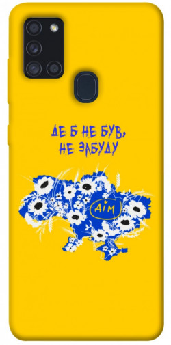 Чехол itsPrint Не забуду Дім для Samsung Galaxy A21s