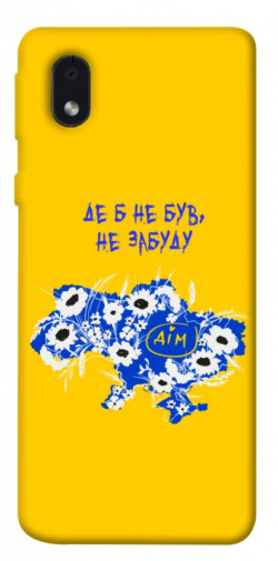 Чехол itsPrint Не забуду Дім для Samsung Galaxy M01 Core / A01 Core