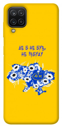 Чехол itsPrint Не забуду Дім для Samsung Galaxy A12