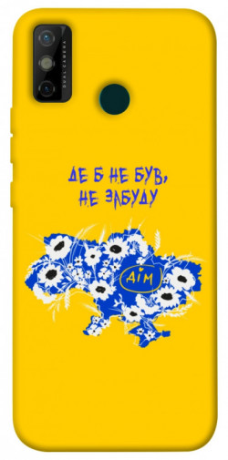 Чехол itsPrint Не забуду Дім для TECNO Spark 6 Go