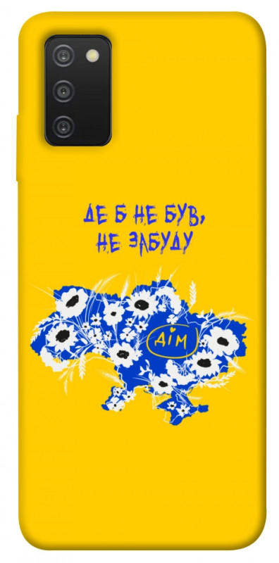 Чехол itsPrint Не забуду Дім для Samsung Galaxy A03s, love ukraine, купить оптом с доставкой