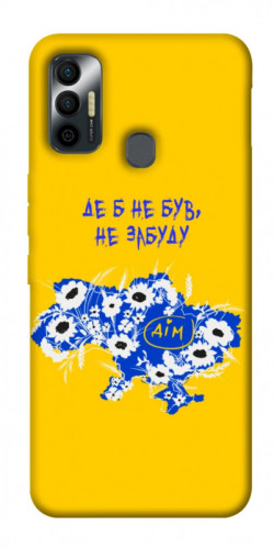 Чохол itsPrint Не забуду Дім для TECNO Spark 7
