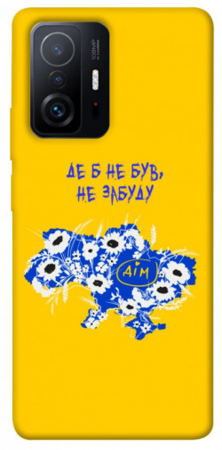 Чехол itsPrint Не забуду Дім для Xiaomi 11T / 11T Pro