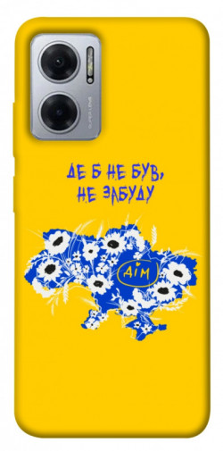 Чехол itsPrint Не забуду Дім для Xiaomi Redmi Note 11E