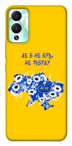 Чехол itsPrint Не забуду Дім для Infinix Hot 12 Play