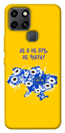 Чехол itsPrint Не забуду Дім для Infinix Smart 6