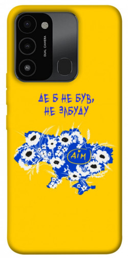 Чехол itsPrint Не забуду Дім для Tecno Spark Go 2022 (KG5m)