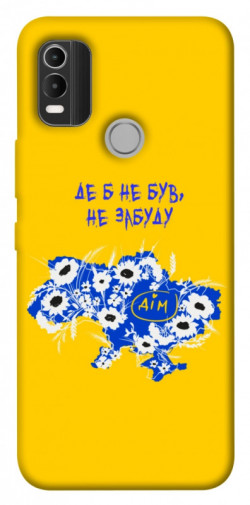 Чехол itsPrint Не забуду Дім для Nokia C21 Plus