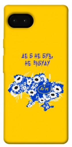Чехол itsPrint Не забуду Дім для Google Pixel 7a