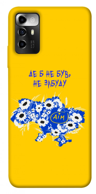 Чехол itsPrint Не забуду Дім для ZTE Blade V40 Vita, love ukraine, купить оптом с доставкой