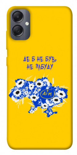 Чехол itsPrint Не забуду Дім для Samsung Galaxy A05