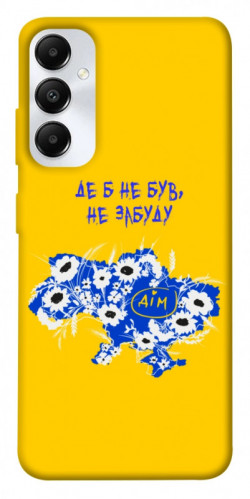 Чехол itsPrint Не забуду Дім для Samsung Galaxy A05s