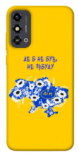 Чехол itsPrint Не забуду Дім для ZTE Blade A53