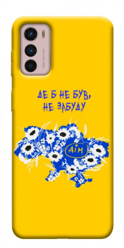 Чехол itsPrint Не забуду Дім для Motorola Moto G42