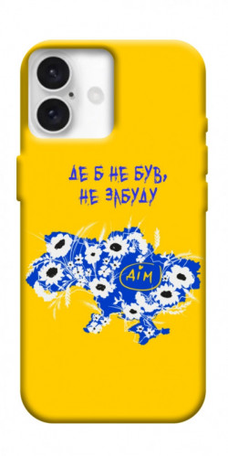 Чехол itsPrint Не забуду Дім для Apple iPhone 16 Plus (6.7")