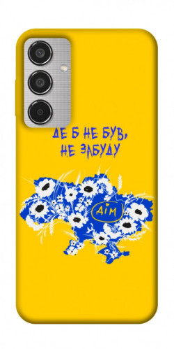 Чехол itsPrint Не забуду Дім для Samsung Galaxy M35 5G