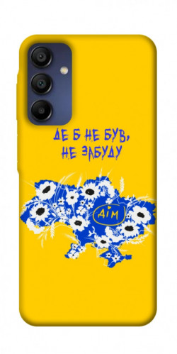 Чехол itsPrint Не забуду Дім для Samsung Galaxy A16 5G