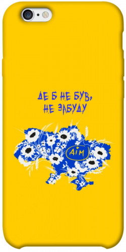 Чехол itsPrint Не забуду Дім для Apple iPhone 6/6s plus (5.5")