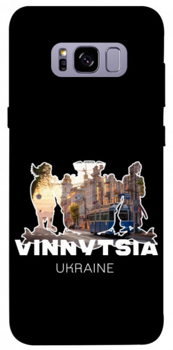 Чохол itsPrint Vinnytsia для Samsung G955 Galaxy S8 Plus