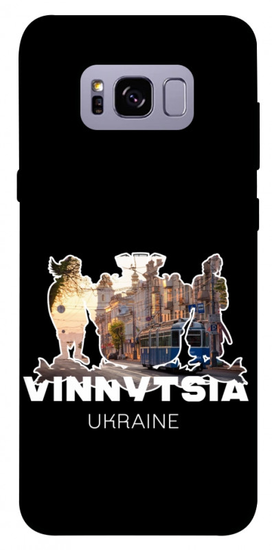 Чохол itsPrint Vinnytsia для Samsung G955 Galaxy S8 Plus, love ukraine, купити оптом з доставкою