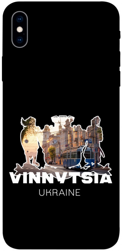 Чехол itsPrint Vinnytsia для Apple iPhone XS Max (6.5"), love ukraine, купить оптом с доставкой