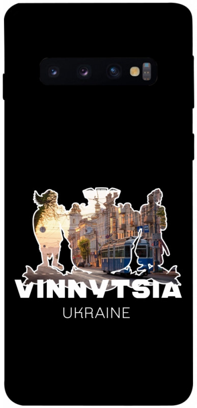 Чехол itsPrint Vinnytsia для Samsung Galaxy S10, love ukraine, купить оптом с доставкой