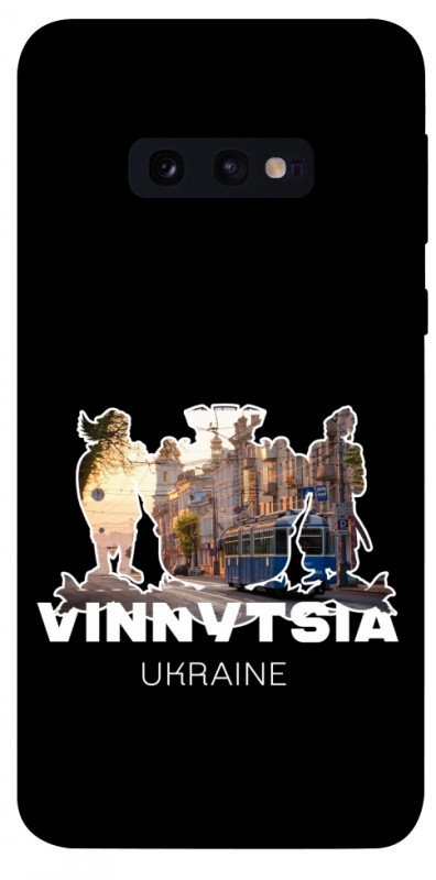 Чехол itsPrint Vinnytsia для Samsung Galaxy S10e, love ukraine, купить оптом с доставкой