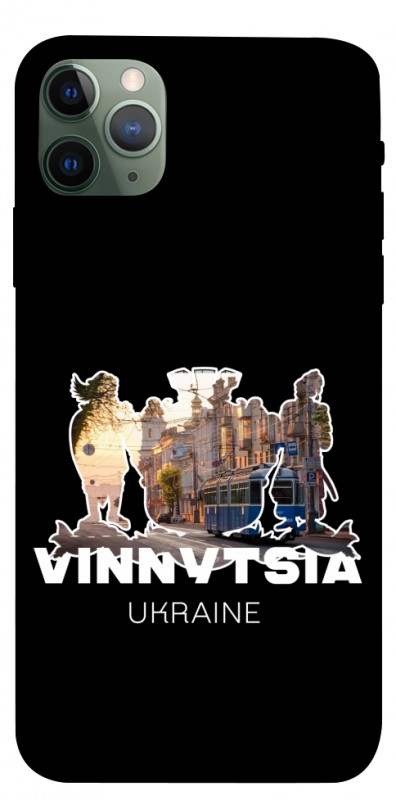 Чехол itsPrint Vinnytsia для Apple iPhone 11 Pro Max (6.5"), love ukraine, купить оптом с доставкой