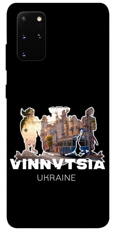 Чехол itsPrint Vinnytsia для Samsung Galaxy S20+, love ukraine, купить оптом с доставкой