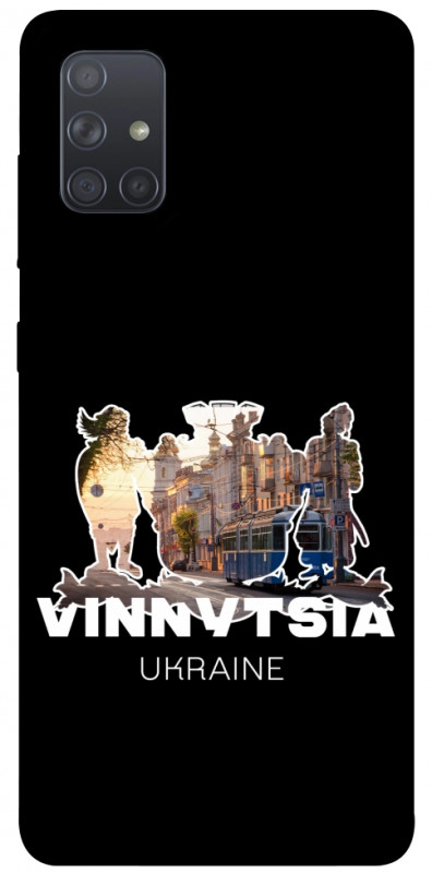 Чехол itsPrint Vinnytsia для Samsung Galaxy A71, love ukraine, купить оптом с доставкой