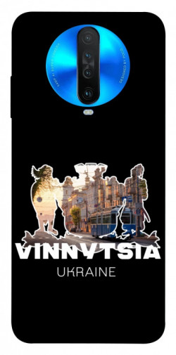 Чехол itsPrint Vinnytsia для Xiaomi Redmi K30