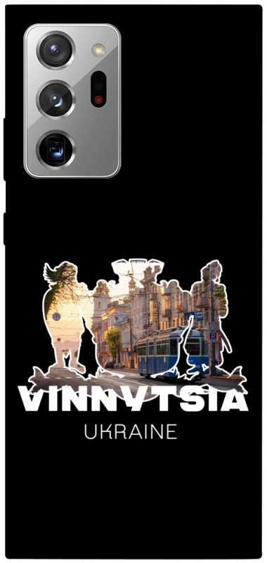 Чехол itsPrint Vinnytsia для Samsung Galaxy Note 20 Ultra, love ukraine, купить оптом с доставкой