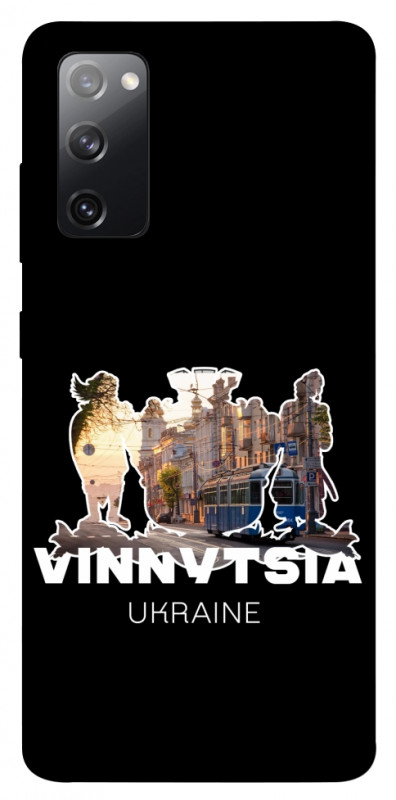 Чехол itsPrint Vinnytsia для Samsung Galaxy S20 FE, love ukraine, купить оптом с доставкой