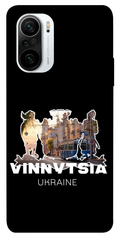 Чехол itsPrint Vinnytsia для Xiaomi Redmi K40 / K40 Pro / K40 Pro+ / Poco F3, love ukraine, купить оптом с доставкой