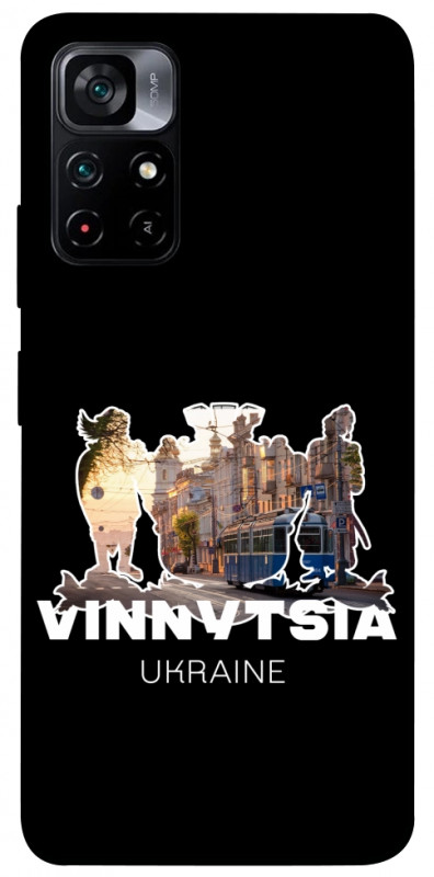 Чехол itsPrint Vinnytsia для Xiaomi Poco M4 Pro 5G, love ukraine, купить оптом с доставкой